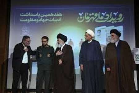 تست رویداد نمایندگی قم